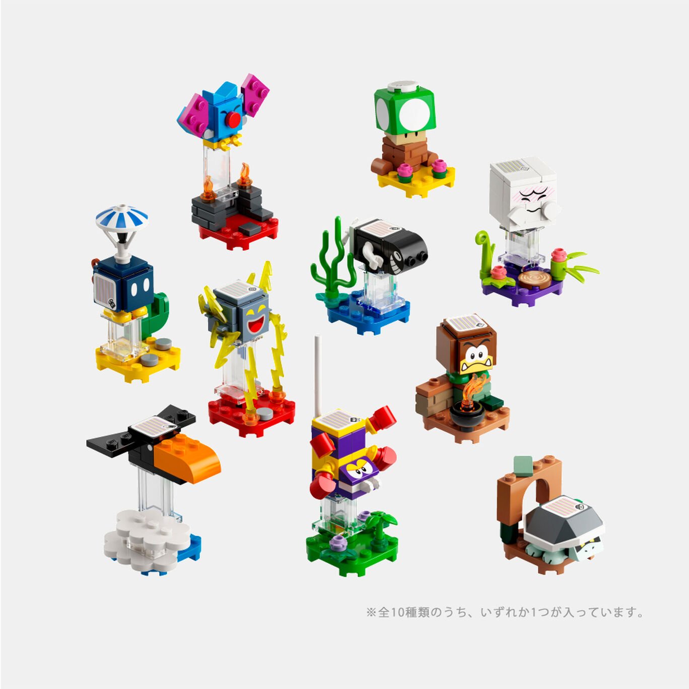 レゴ®スーパーマリオ キャラクター パック シリーズ3