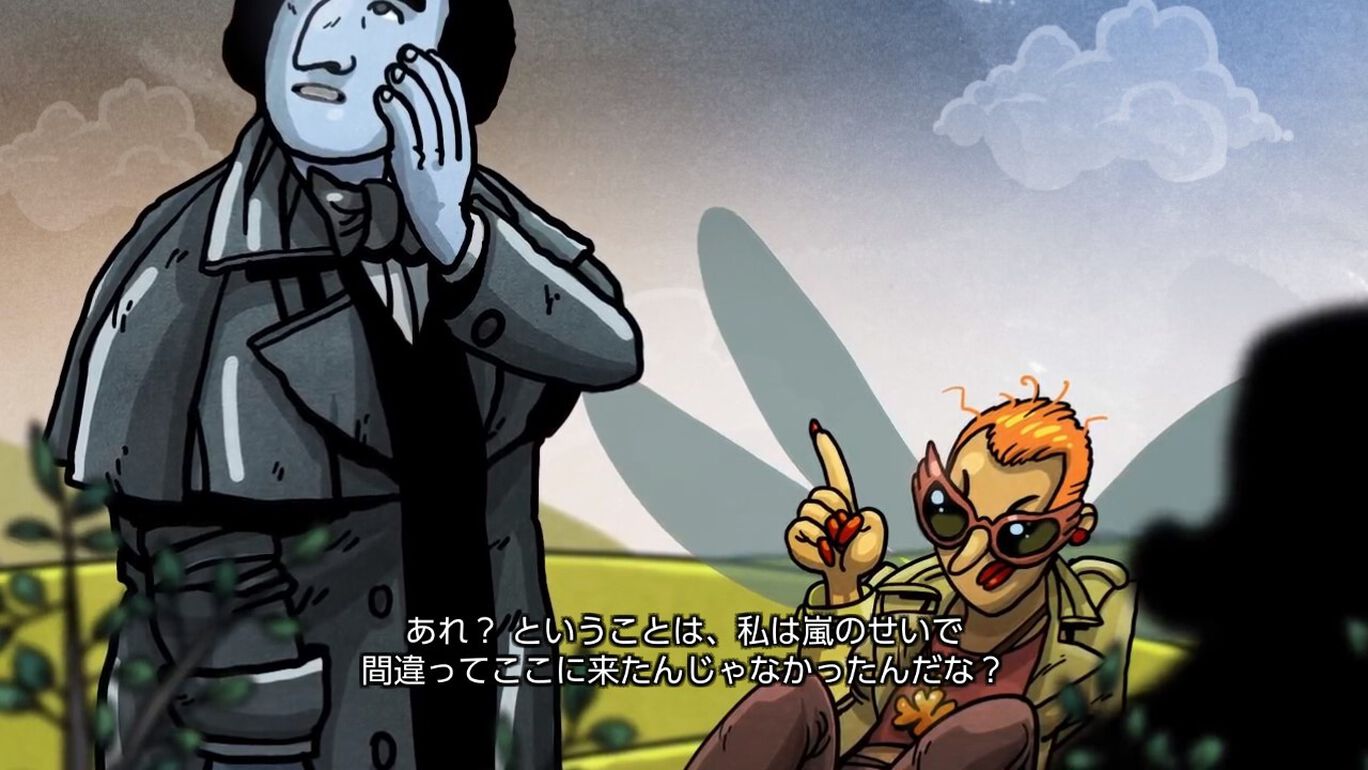 ショパンの復活 音楽を救え ダウンロード版 My Nintendo Store マイニンテンドーストア