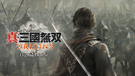 真・三國無双 ORIGINS Digital Deluxe