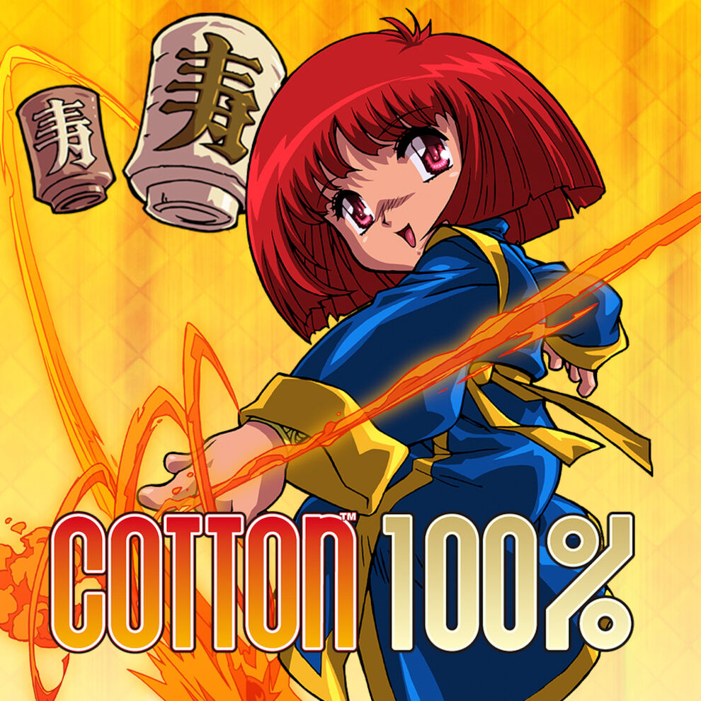 Cotton 100% ダウンロード版 | My Nintendo Store（マイニンテンドー