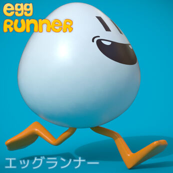Egg Runner (エッグランナー)