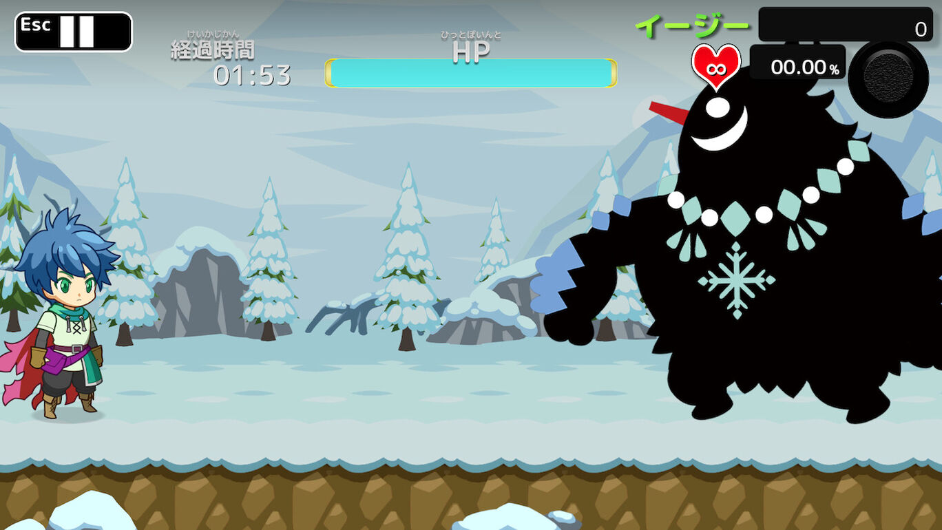 タイピングクエスト ダウンロード版 My Nintendo Store マイニンテンドーストア
