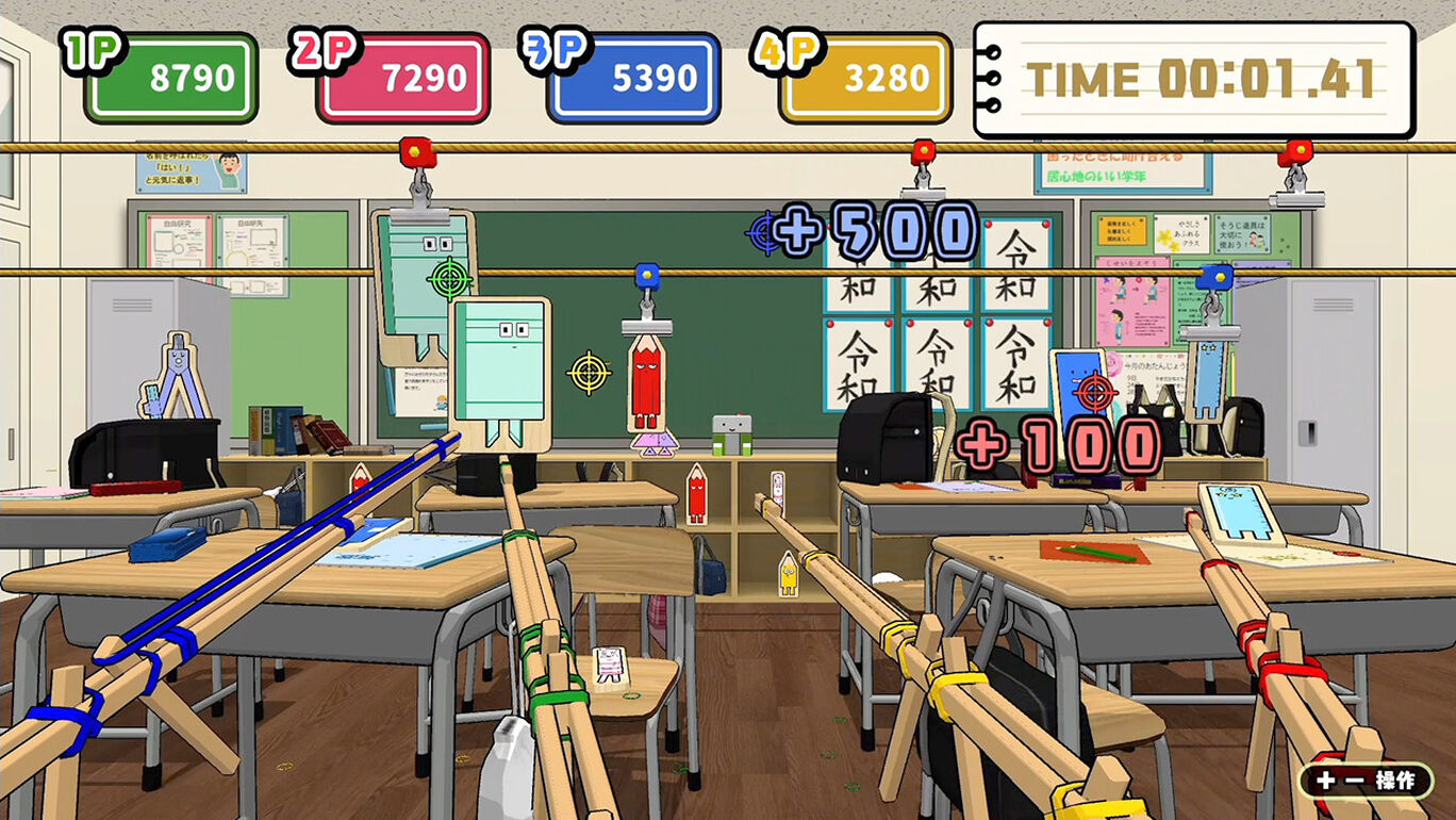 もっと遊べるパック 雪合戦 輪ゴム銃 一輪車レース My Nintendo Store マイニンテンドーストア