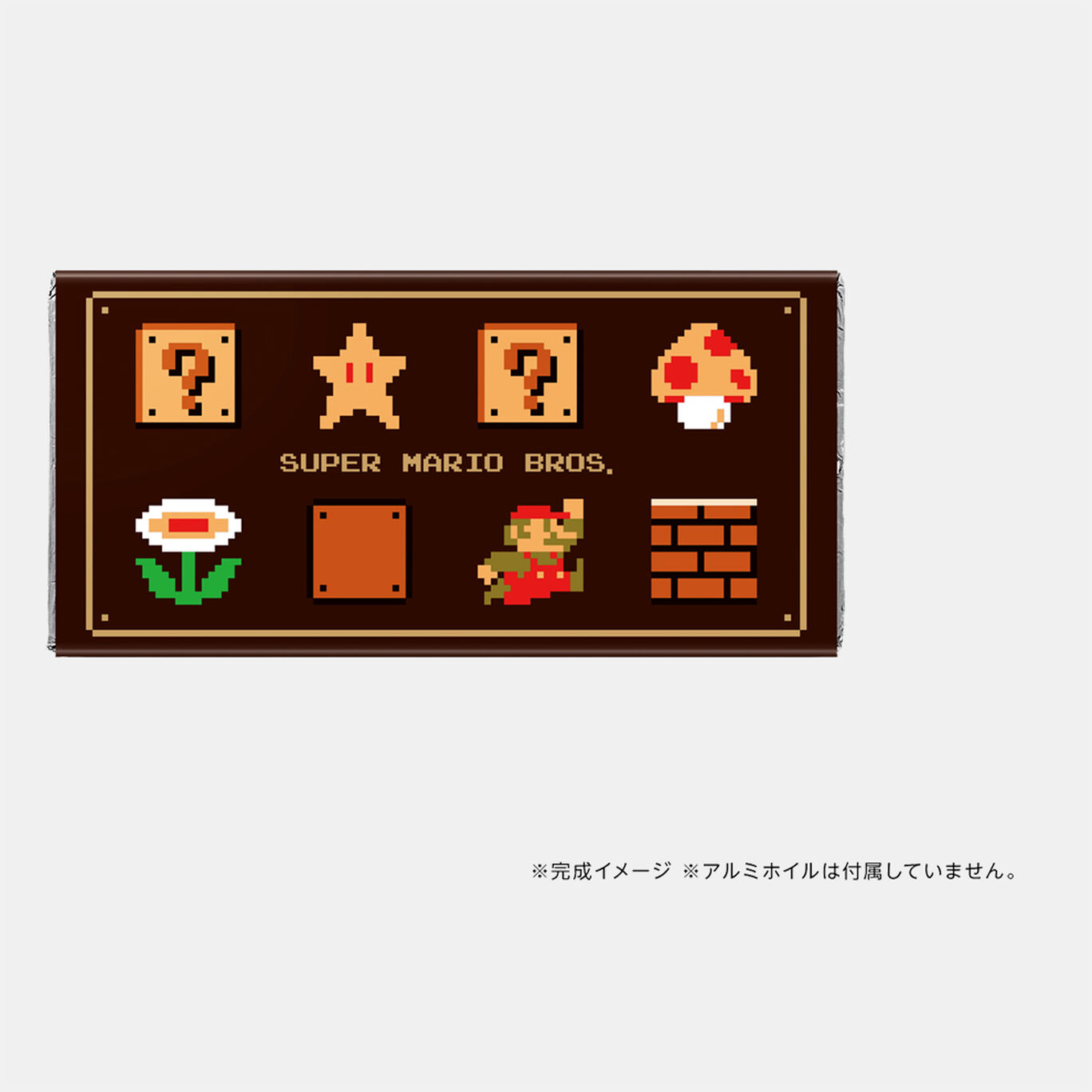 スーパーマリオ ホーム＆パーティ　板チョコトレー（8-bit マリオ）