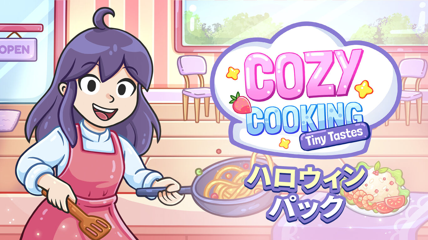 Cozy Cooking: Tiny Tastes ハロウィン　パック