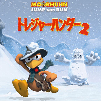 Moorhuhn Jump and Run トレジャーハンター 2