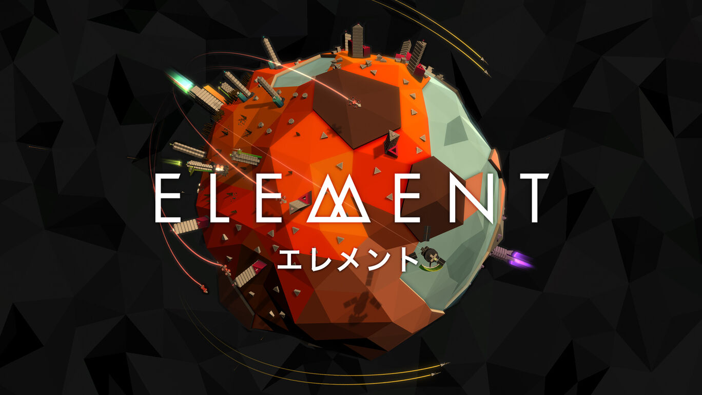 Element エレメント