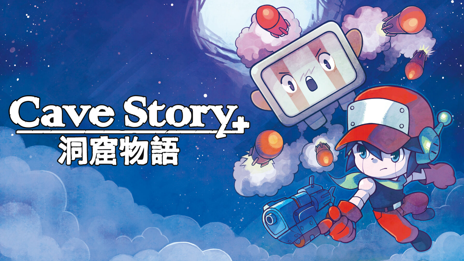 Cave Story+ Switch