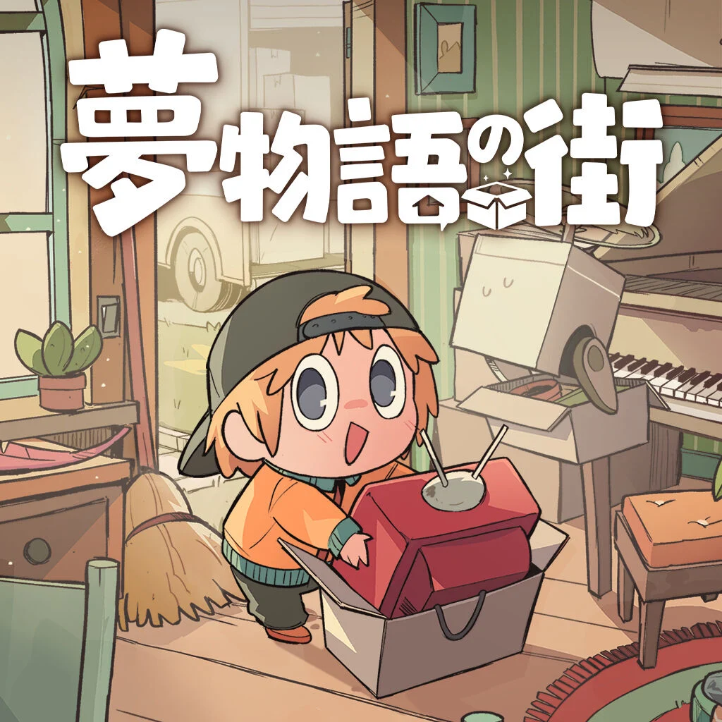 セール・キャンペーン - Nintendo Switch | Nintendo Store