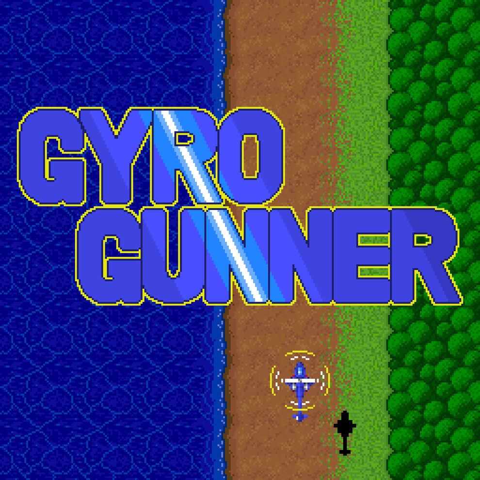 GyroGunner