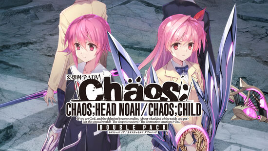 Chaos Head My Nintendo Store マイニンテンドーストア