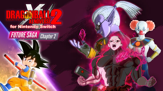 ドラゴンボール ゼノバース | My Nintendo Store（マイニンテンドー 