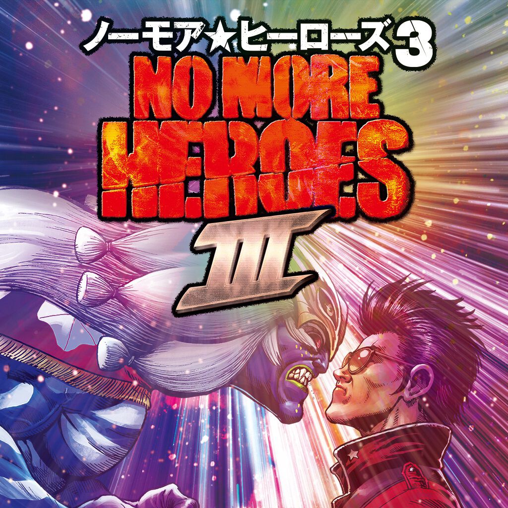 No More Heroes 3 ダウンロード版 | My Nintendo Store（マイ 