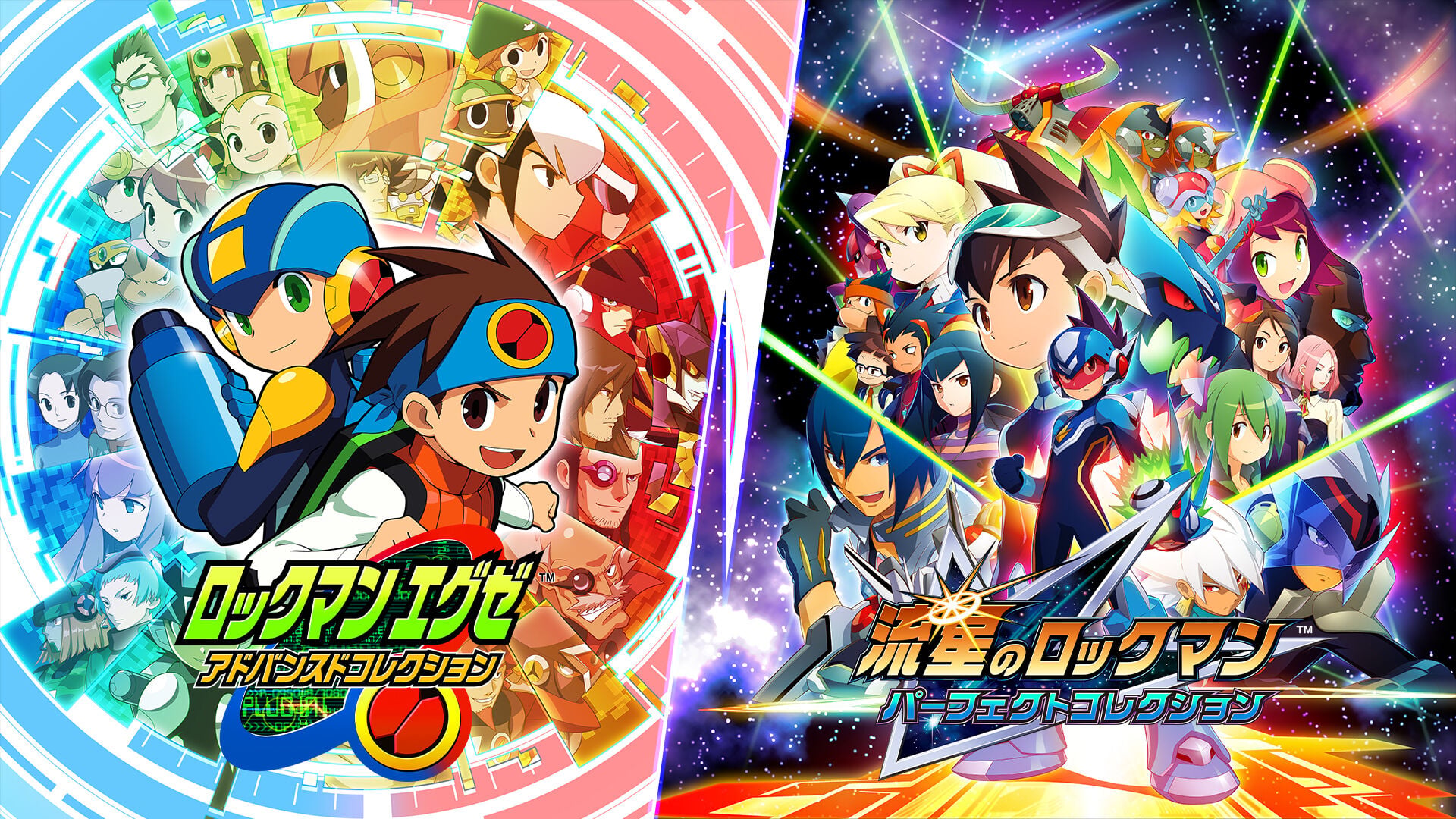 ロックマン サイバー ウェーブ パック | Nintendo Store