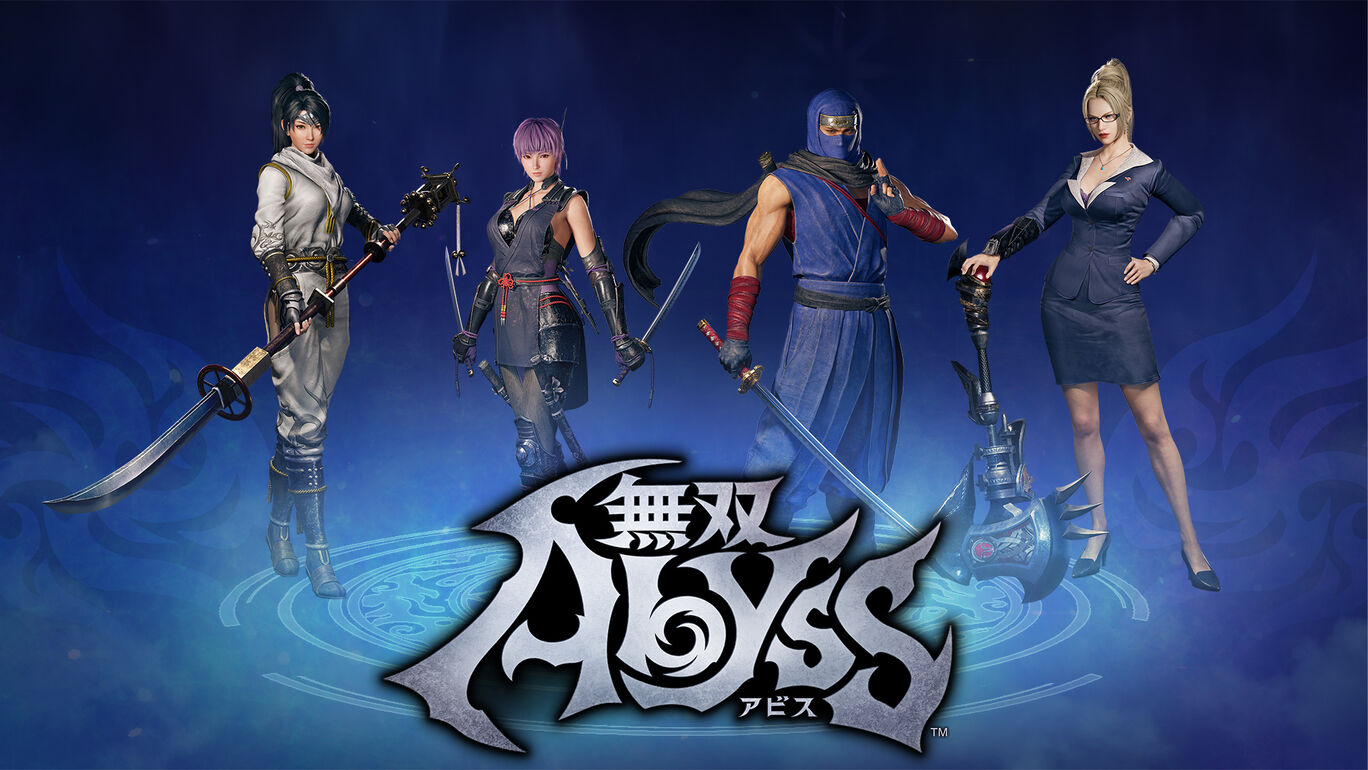 “超忍”フォーマルコスチュームセット