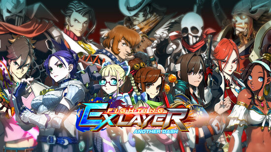 FIGHTING EX LAYER ANOTHER DASH フルパック