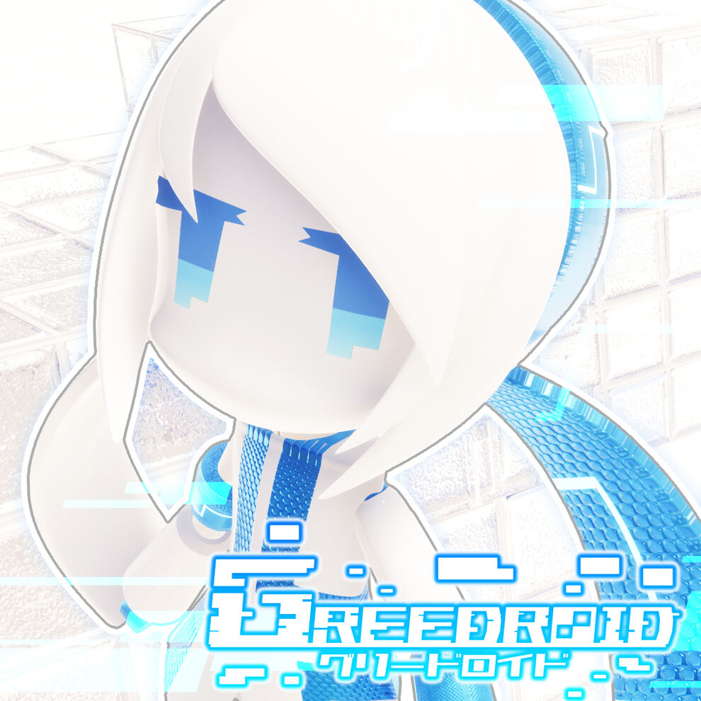 グリードロイド ダウンロード版 My Nintendo Store マイニンテンドーストア