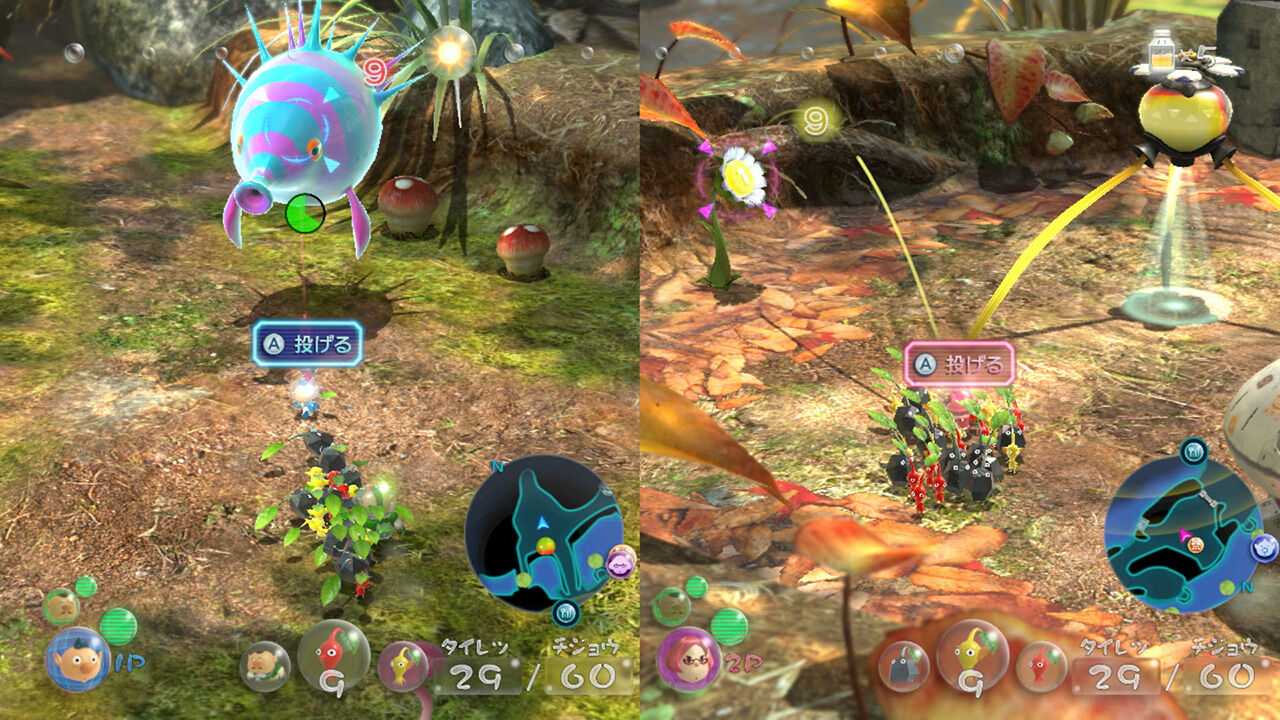 女性が喜ぶ ピクミン3 ニンテンドースイッチライト Switch Nintendo 家庭用ゲーム機本体