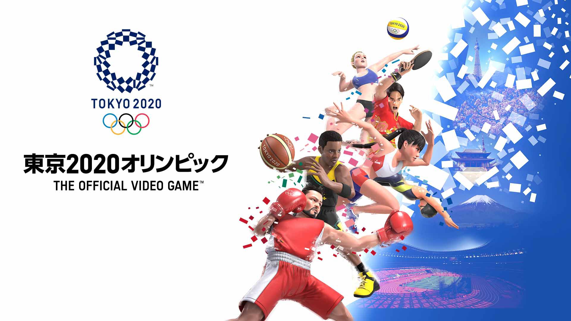 東京2020オリンピック The Official Video Game™ スペシャルプライス