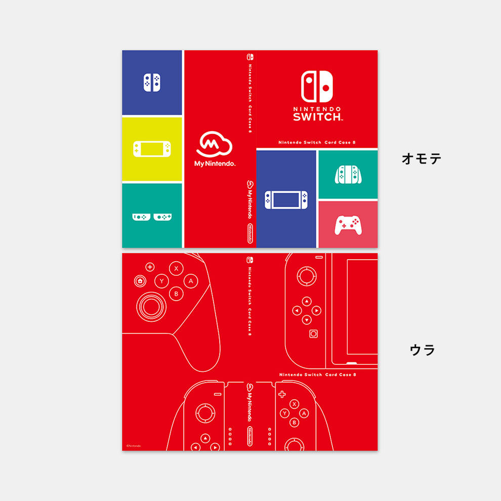 Nintendo Switch カードケース(8枚収納) | My Nintendo Store（マイ ...