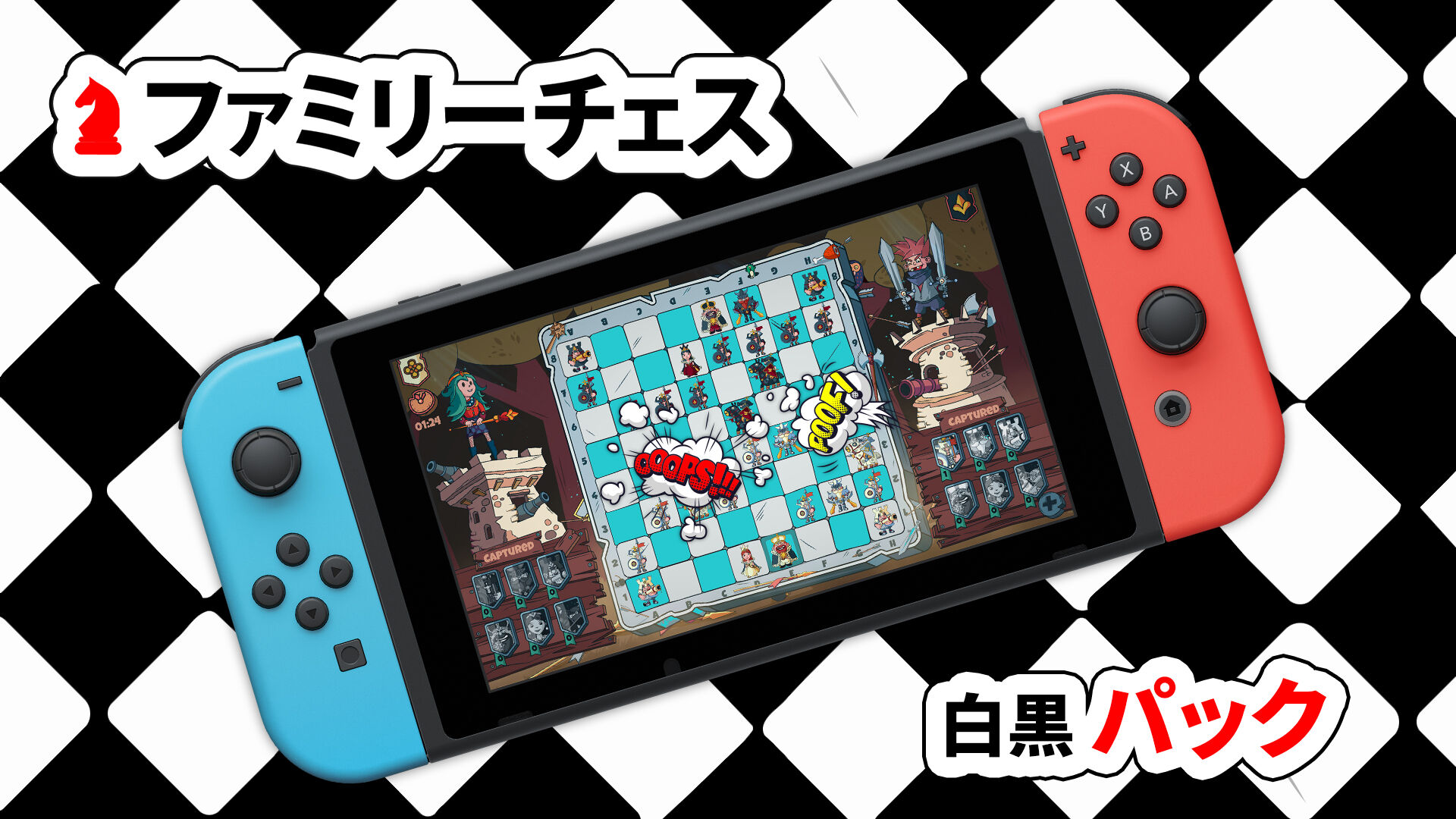 最新ソフト | Nintendo Store
