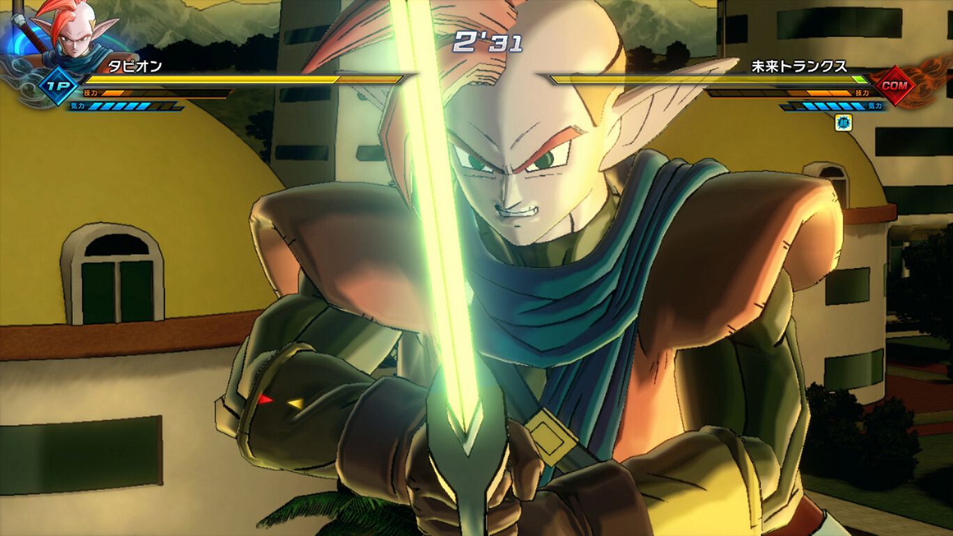 新たなる戦士編パック My Nintendo Store マイニンテンドーストア