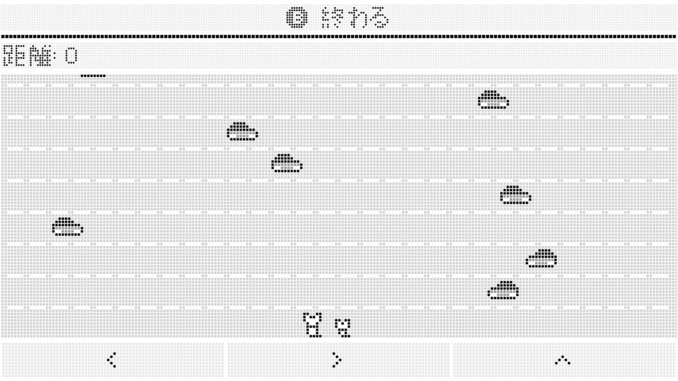 カラーセット