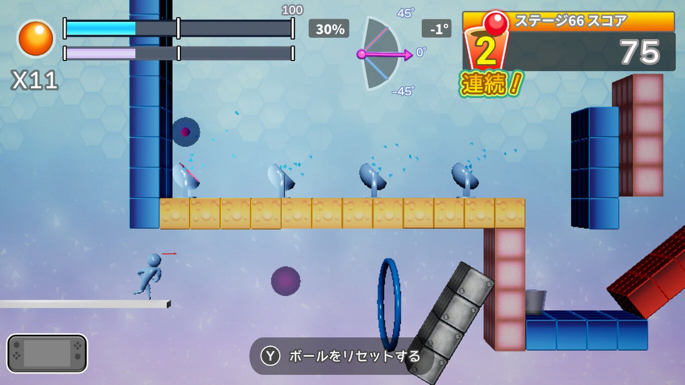 ピンポントリックショットエボリューション