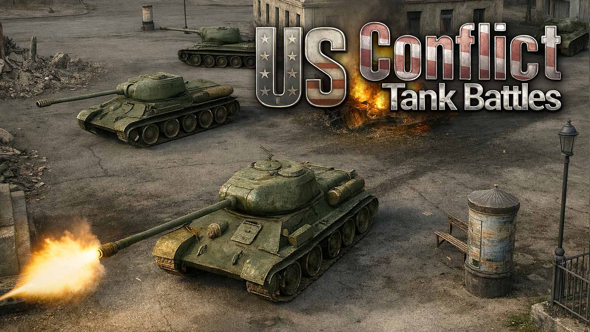USコンフリクト・戦車対決