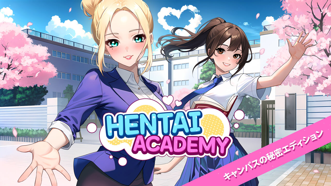 Hentai Academy キャンパスの秘密エディション