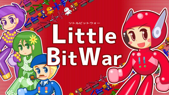 Little Bit War (リトルビットウォー)