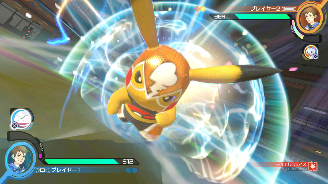 ポッ拳 Pokken Tournament Dx ダウンロード版 My Nintendo Store マイニンテンドーストア
