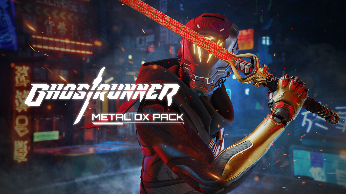 Ghostrunner（ゴーストランナー）：メタルオックスパック