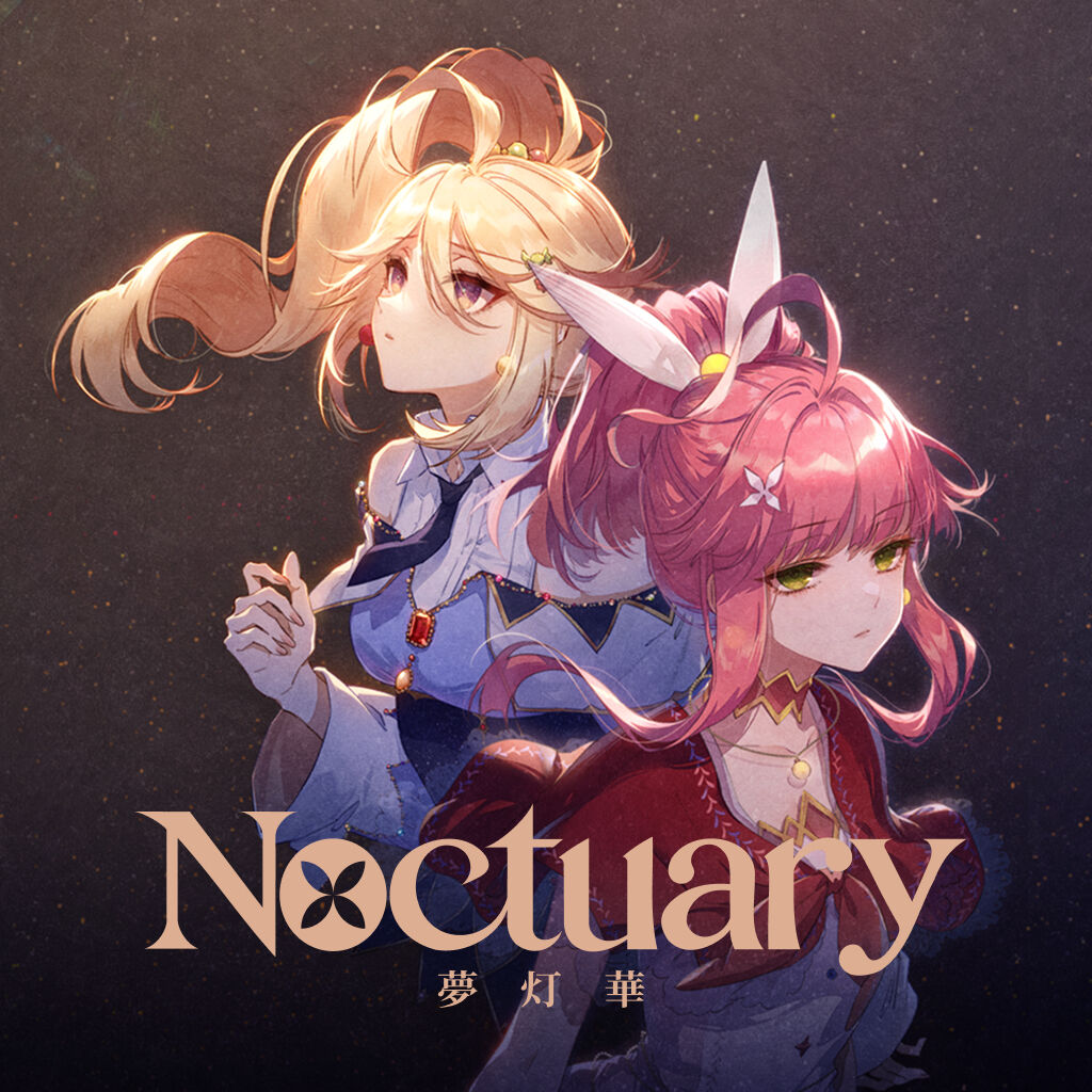 夢灯華 -Noctuary- | Nintendo Store