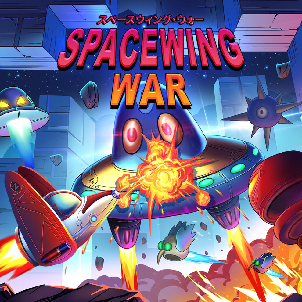 Spacewing War