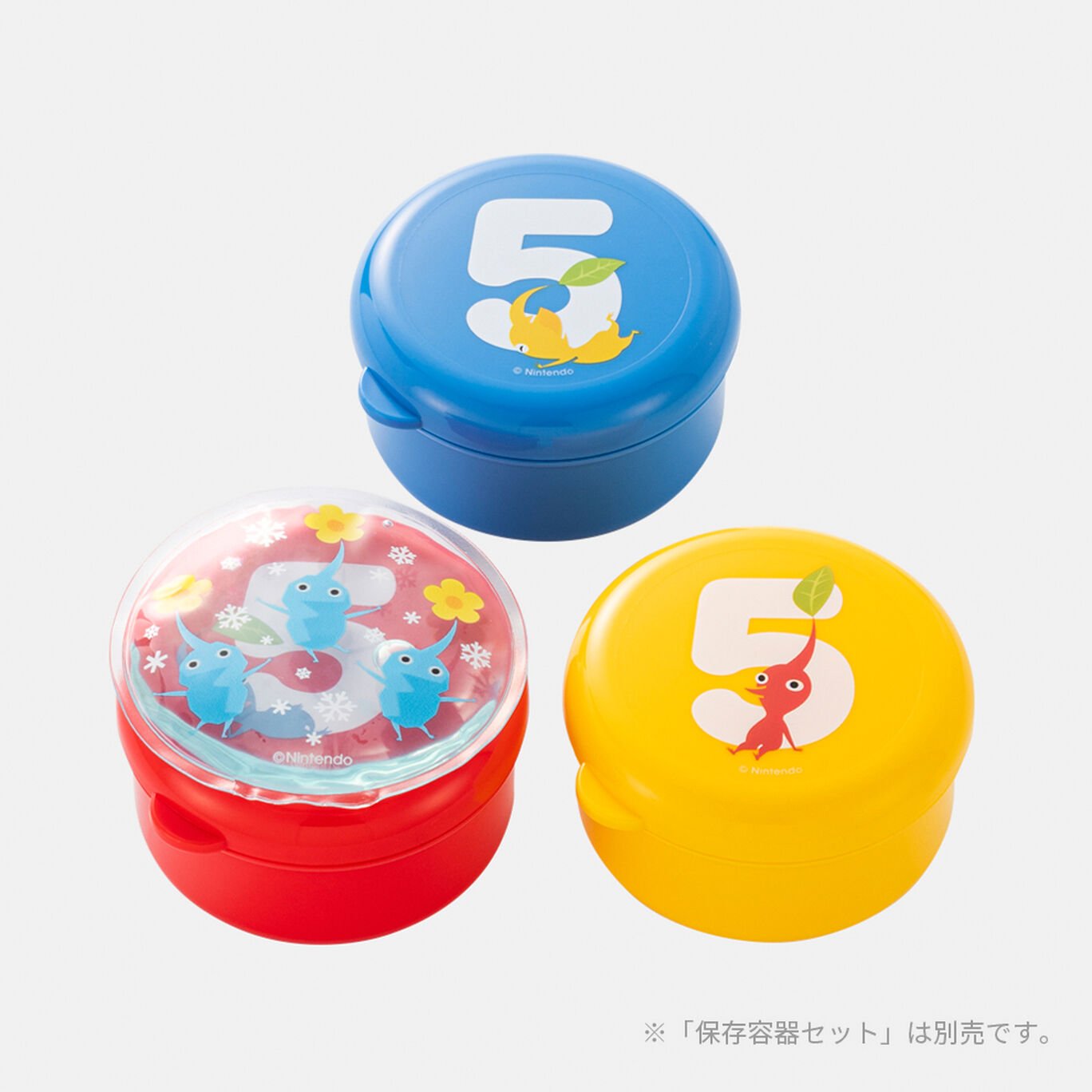 保冷剤 なんでも凍らす氷ピクミン PIKMIN【Nintendo TOKYO取り扱い商品】
