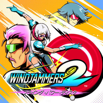Windjammers 2 - フライング・パワー・ディスク