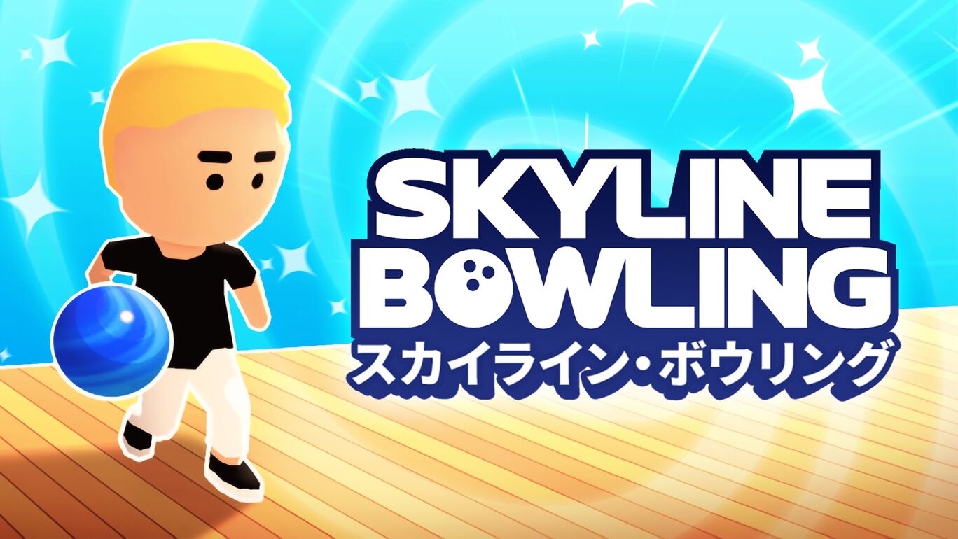 Skyline Bowling - スカイライン・ボウリング