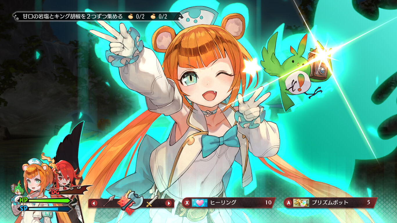 Maglam Lord マグラムロード ダウンロード版 My Nintendo Store マイニンテンドーストア