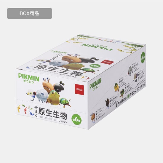 【BOX商品】せまる原生生物コレクション PIKMIN【Nintendo TOKYO取り扱い商品】