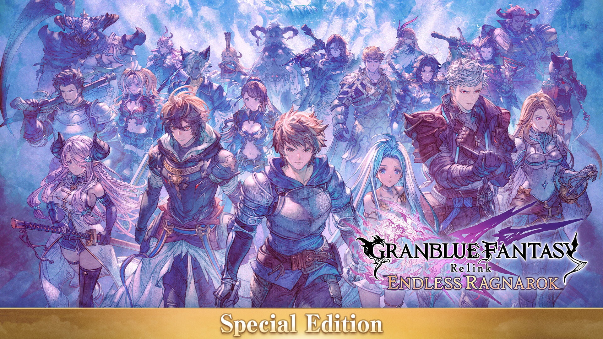 GRANBLUE FANTASY: Relink - Endless Ragnarok（Standard Edition