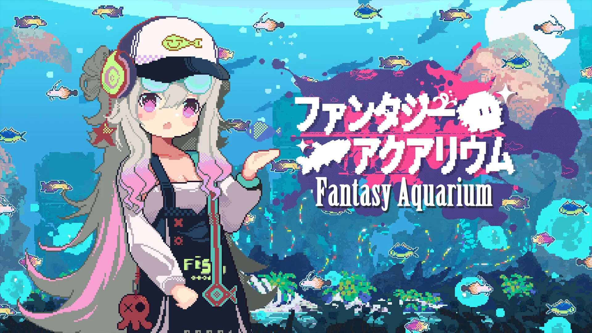 ファンタジーアクアリウム (Fantasy Aquarium) | Nintendo Store