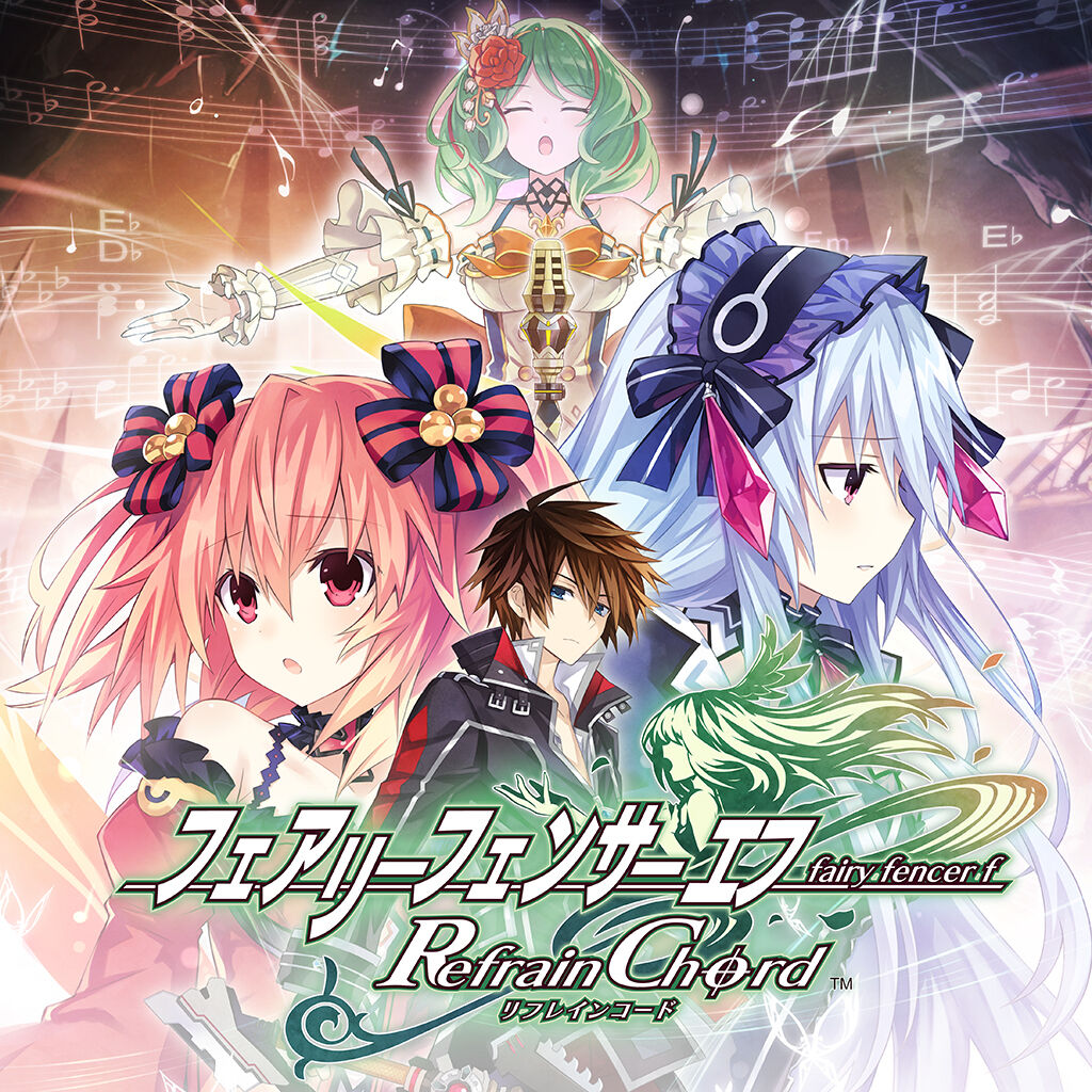 フェアリーフェンサー エフ Refrain Chord デジタルデラックス版 | My