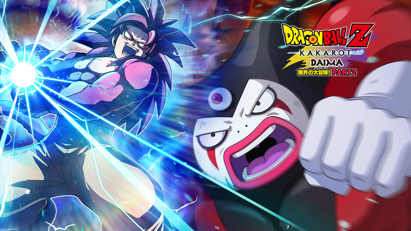 ドラゴンボールZ KAKAROT 追加シナリオ：-DAIMA- 魔界の大冒険！ PART2 