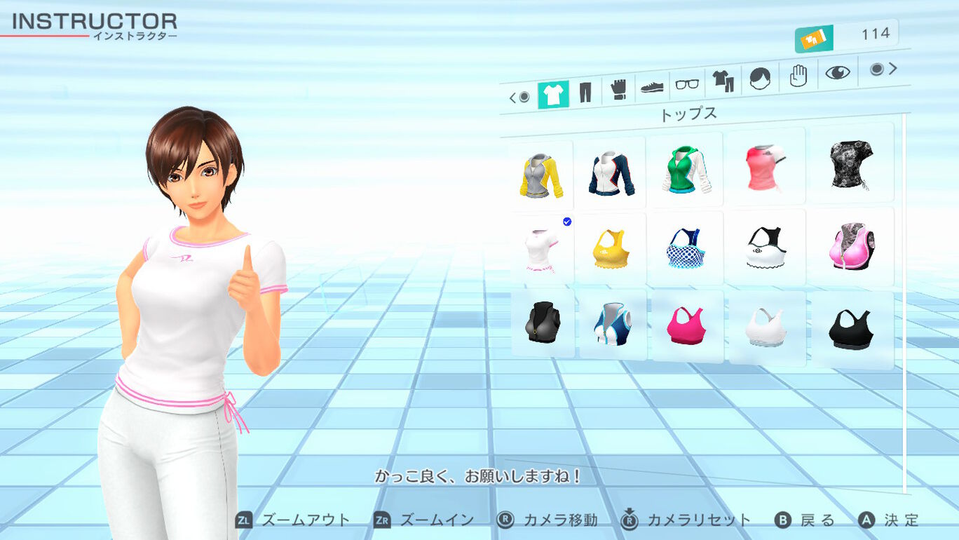 Fit Boxing 2 リズム エクササイズ ダウンロード版 My Nintendo Store マイニンテンドーストア