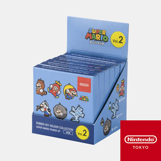 【BOX商品】ラバーキーホルダーコレクション スーパーマリオ パワーアップ 第二弾【Nintendo TOKYO取り扱い商品】