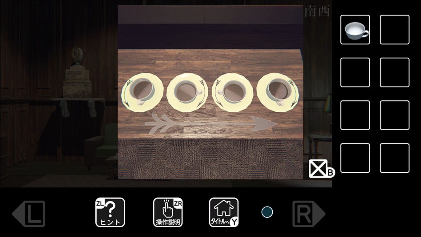 光と鏡の間からの脱出 ダウンロード版 My Nintendo Store マイニンテンドーストア