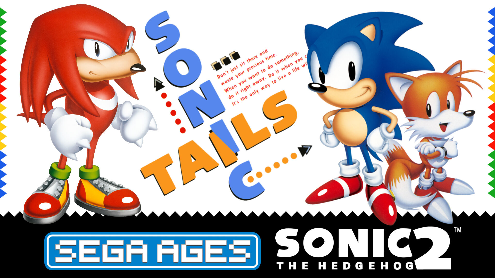 SEGA AGES ソニック・ザ・ヘッジホッグ2 ダウンロード版 | My Nintendo 