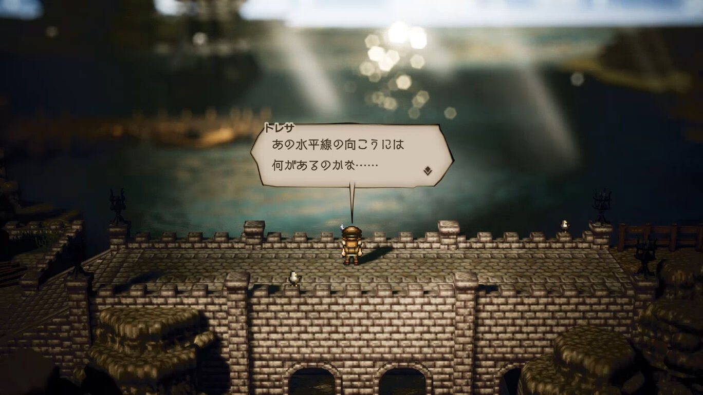 OCTOPATH TRAVELER Prologue Demo