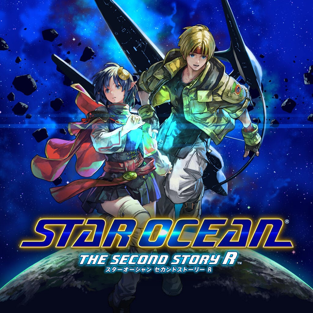 ocean | Nintendo Store